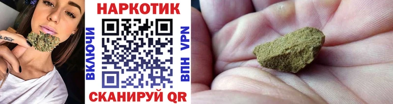 Наркошоп Сосногорск ГАШ  Конопля  Кокаин  A-PVP  Мефедрон 