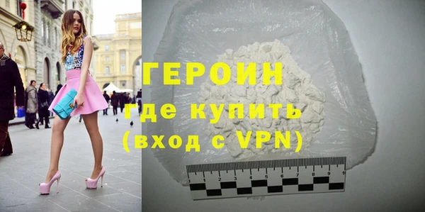 MESCALINE Сосновый Бор