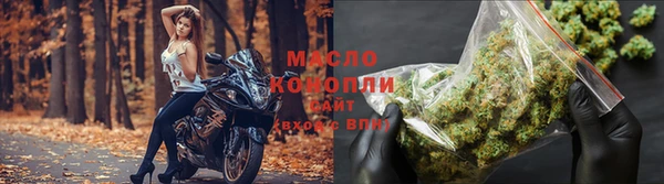 бошки Баксан