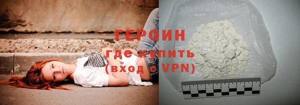mdpv Балахна