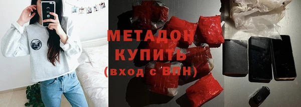 бошки Баксан
