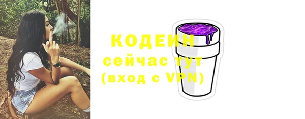 бошки Баксан