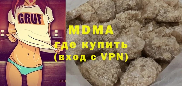 бошки Баксан