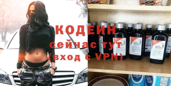дурь Сосновка