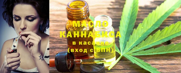 бошки Баксан