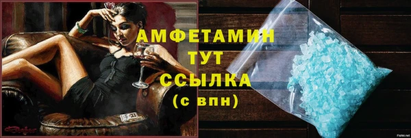 дурь Сосновка