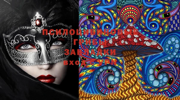 бошки Баксан