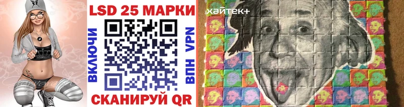 Марки N-bome 1500мкг  Сосногорск 