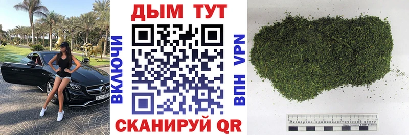 Каннабис Bruce Banner  кракен tor  Сосногорск 